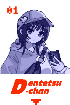 Entry.01 Dentetsu-chan 電鉄ちゃん